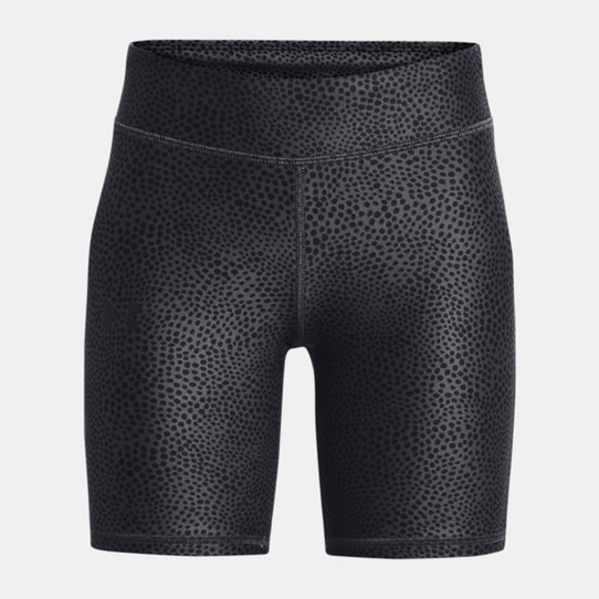 Under Armour Girls' AOP Biker Shorts