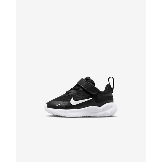 The pair of affordable sneakers Shoes in Black and White