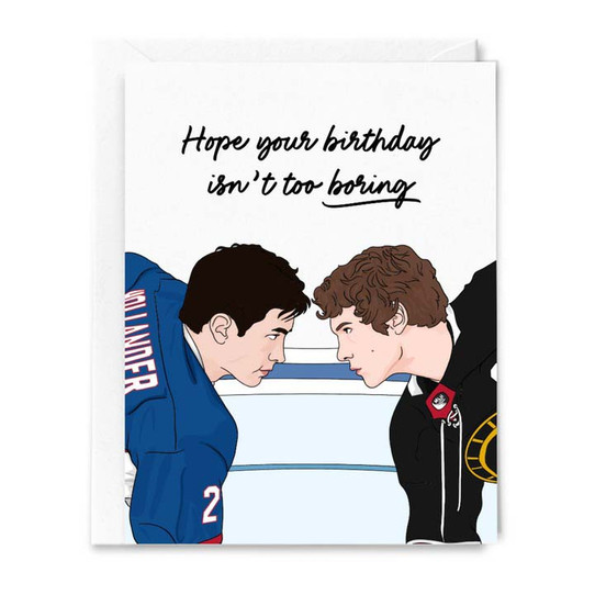 Sammy Gorin Hope Your Birthday Isn't Too Boring Card