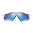 Oakley Men's Radar EV Path sunglasses in polished white with Prizm Sapphire lenses