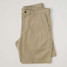 Men's Khaki Gold School Shorts