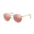 Ray-Ban Round Flash Lenses Sunglasses - Gold/Copper Flash