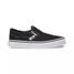 Vans Kids' Classic Slip On Shoes in black canvas