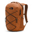 The North Face Jester Backpack in Leather Brown The North Face Jester Backpack in Leather Brown