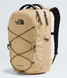 The North Face Jester Backpack The North Face Jester Backpack