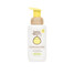 Baby Bum Foaming Shampoo & Wash