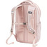 The North Face Women's Jester Backpack in Pink Moss, back view