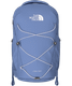 The North Face Women's Jester Backpack in Indigo Wonder/Ice Lilac/TNF White