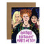 Hocus Pocus Birthday Card