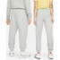 Nike Women's Sportswear Club Fleece Mid-Rise Joggers Grey cuff detail