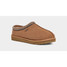 Men's Tasman Slipper - Chestnut