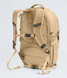 The North Face Women's Recon Backpack in in Khaki Stone