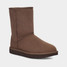 Ugg Women's Classic Short II Boots in Burnt Cedar front view