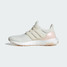 The Adidas fete Woman's Ultraboost 1.0 in the colorway Off White / Off White / Wonder Quartz
