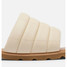 The Sorel Women's Ella III Slide Sandal in the colorway Honey White/ Gum