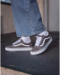 The Vans Men's Old Skool Color Theory Sneakers in the colorway bungee cord