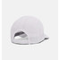 Under Armour Men's Launch Adjustable Cap in White / Reflective colorway