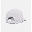 Under pnk Armour Men's Launch Adjustable Cap in White / Reflective colorway