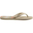 The Havaianas Women's Elegance Print Flip Flops in Beige