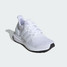 Adidas Little Kids' Ubounce Athletic Shoes in Cloud White colorway