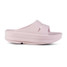 The Oofos Women's OOmega OOahh Sandal in Stardust Pink The Oofos Women's OOmega OOahh Sandal in Stardust Pink
