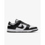The Nike Men's Dunk Low Retro Shoes in Black and White