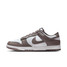 The Nike Men's Dunk Low Retro Shoes in White and cave stone