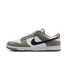 The Nike Men's Dunk Low Retro Shoes in White Green