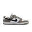 The Nike Men's Dunk Low Retro Shoes in White Green