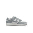 The Nike Little Kids' Dunk Low Shoes in Light Smoke Grey