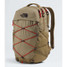 The North Face Borealis Backpack Cedar/Lava Red side view