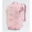 The North Face Women's Borealis Luxe Backpack in Metal Pink/Burnt Coral Metallic