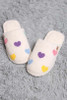 Heart Embroidered Luxury Soft Slippers in Ivory Heart Embroidered Luxury Soft Slippers in Ivory