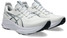 Asics Men's Gel-Kayano 32 Running Shoes White and Piedmont Grey sole view