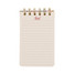DesignWorks Ink A Dopo Tiger Notebook front cover