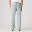 Levi's Men's 550 Relaxed Jeans