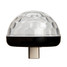 Kikkerland Disco Light Kikkerland Disco Light