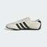 Adidas Women's Tokyo Shoes in White