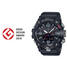 G-SHOCK Mudmaster Analog-Digital Watch Black front view