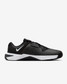 Nike Men's Metcon 10 Black and White detail view
