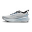 Brooks Men's Glycerin 23 Running Shoes