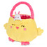 Iscream Hoppy Chick Plush Basket front view