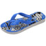 Havaianas Kids' Athletic Flip Flops White and Blue front view