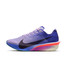 The Nike Women's Vaporfly 4 Road Racing Shoes in Violet Mist