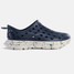 Kane Men's Revive Shoes - Navy/Gardenia Speckle