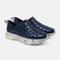 Kane Men's Revive Shoes - Navy/Gardenia Speckle