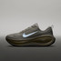 Nike Men's Vomero Plus Road Running Shoes
