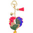 Bling Rooster Bag Charm Keychain
