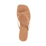 The Seychelles Women's Perfect Wish Kitten Heel Sandals in Tan