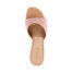 Seychelles Women's Just Like That Wedge Sandals Blush top view